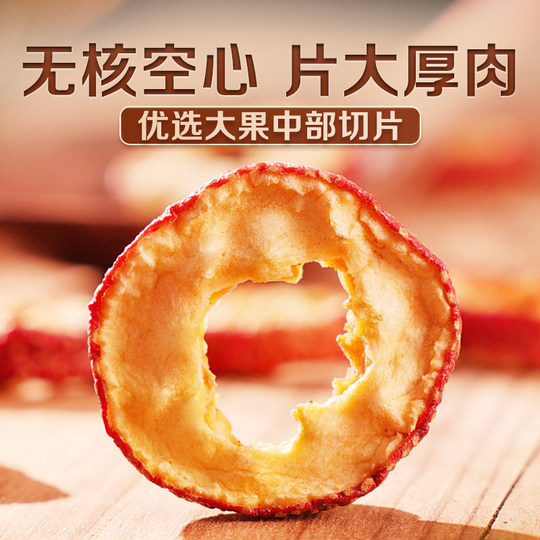 October Hope Samenloser getrockneter Weißdorn 500 g