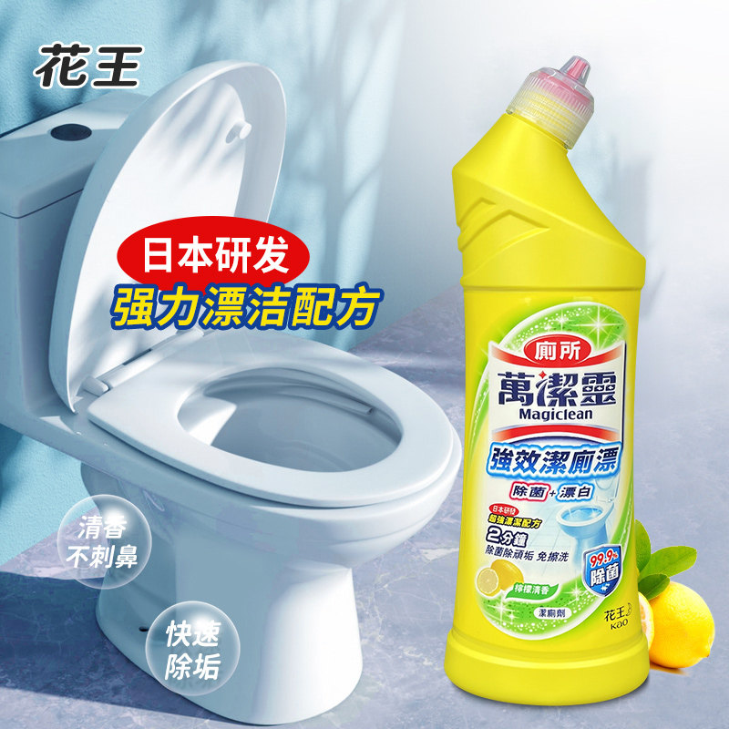 图 2