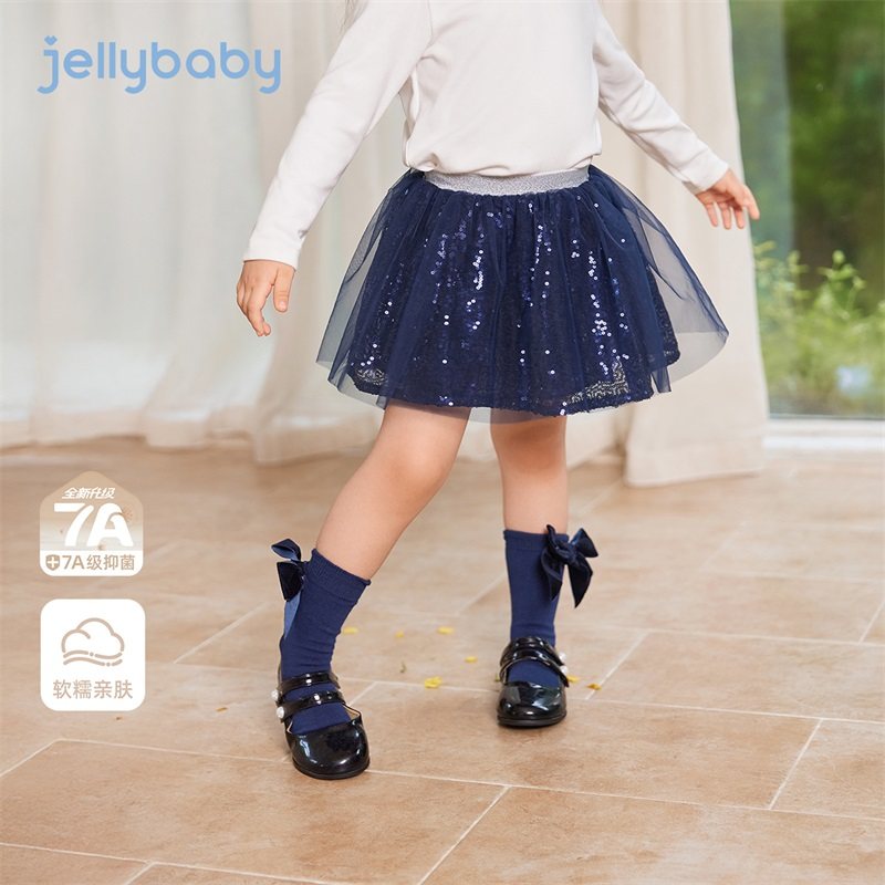 [7A抗菌]女童半身裙宝宝蓬蓬公主裙女小童洋气秋装纱裙儿童裙子女,淘宝优惠券,粉丝福利购,淘宝优惠卷