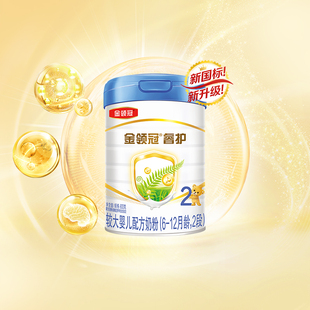 伊利金领冠婴儿奶粉睿护2段800g