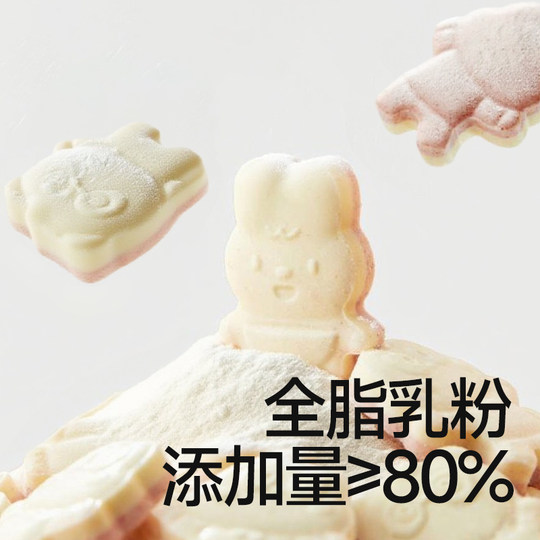 Akita está llena de nenas de leche