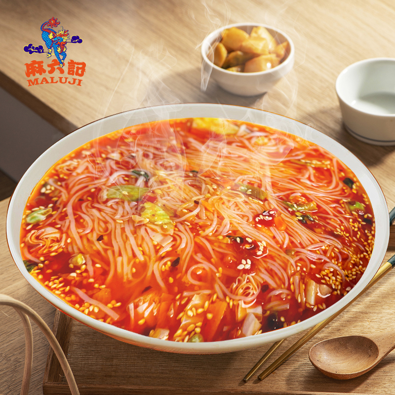 麻六记泡椒米线134g4桶方便速食免煮川味地道夜宵粉丝,淘宝优惠券,粉丝福利购,淘宝优惠卷