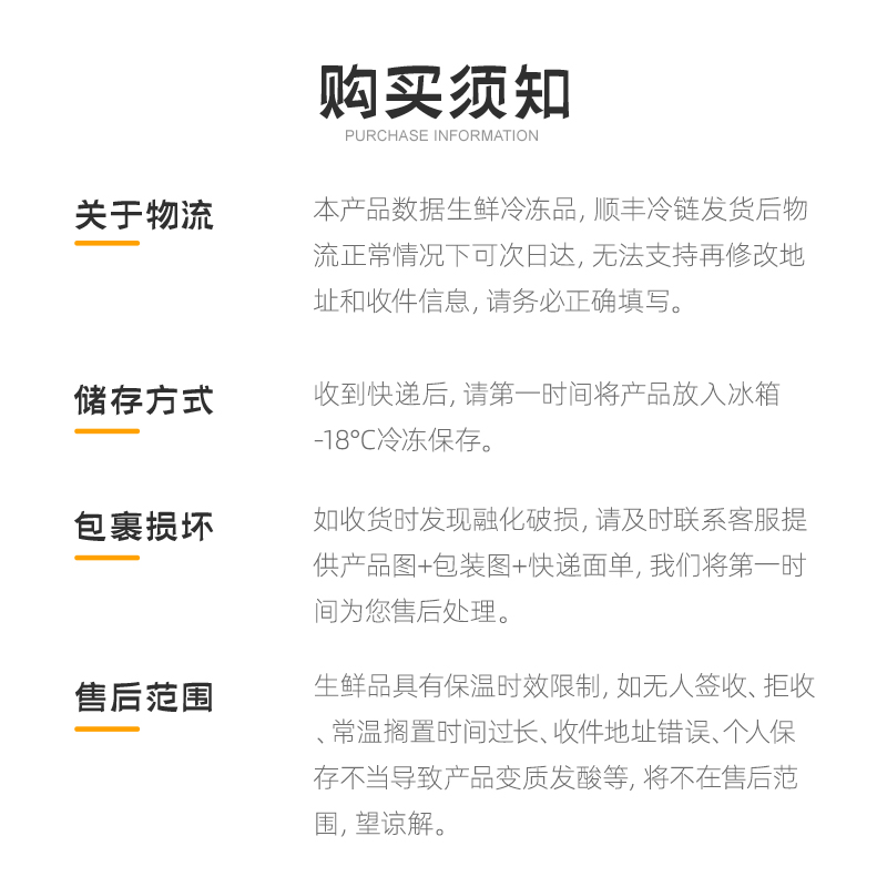 【加量不加价】榴芒一刻榴莲千层蛋糕休闲零食糕点生日甜品零食
