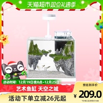 Nipoer Small fish tank Living room Small desktop Mini glass aquarium Landscape Scape Building Cape Fish Eco Gold Fish Tank