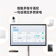 Xiaomi Smart Home Screen Max27 Best Friend Phone