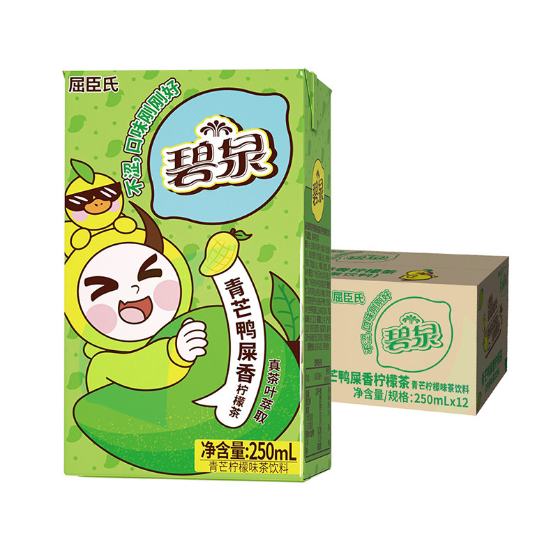 屈臣氏碧泉青芒鸭屎香柠檬茶250mL*12盒茶饮料整箱0茶粉聚餐饮品