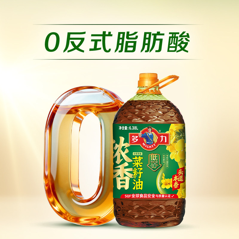 图 5