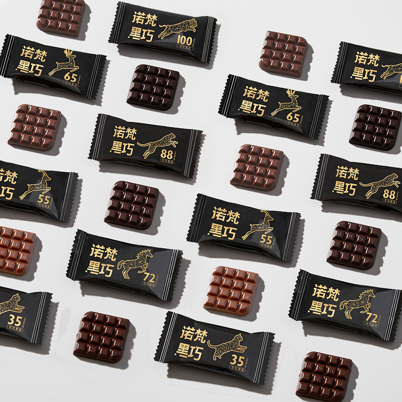 诺梵每日纯黑巧克力礼盒装可可脂节日礼物休闲烘焙零食健康美味