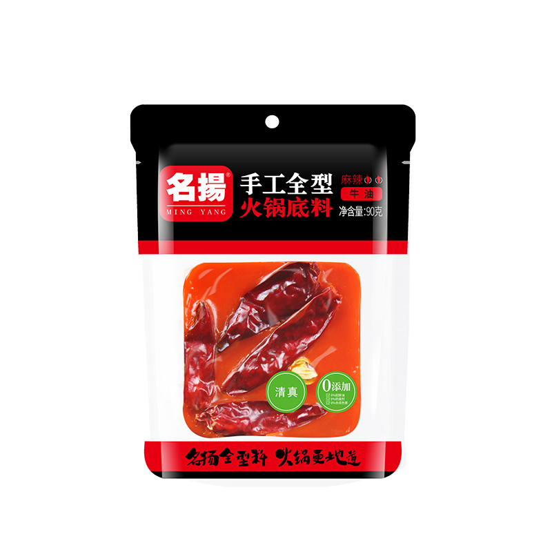 名扬火锅底料牛油麻辣90g