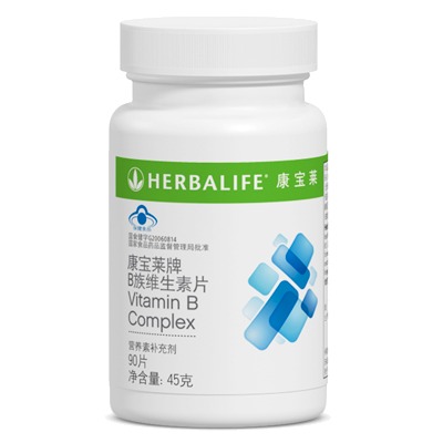 Herbalife/康宝莱 牌B族维生素片 500mg/片*90片*2瓶套餐 - 图3