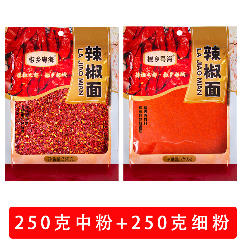 商品详情图片