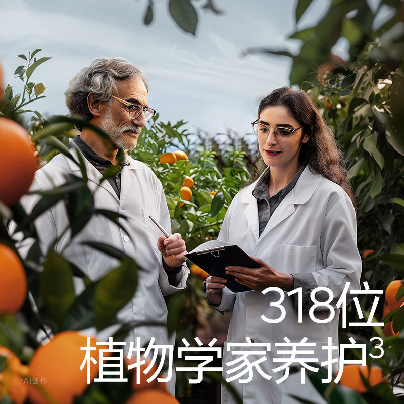 babycare光合星球100%真果汁含橙汁宝宝辅食零食婴标婴儿饮料果汁,淘宝优惠券,粉丝福利购,淘宝优惠卷