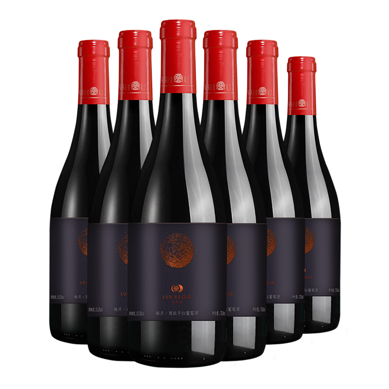 天猫超市类人首红酒宁夏贺兰山东麓皓月西拉干红葡萄酒750ml×6年货整箱0