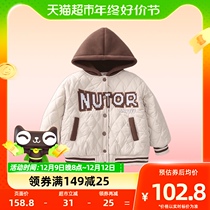 Ybetong Boy Autumn Winter Tandem Hat Baseball Suit Jacket Cotton Jacket Children Short Cotton Clothing Large Child Moving Dress Blouse