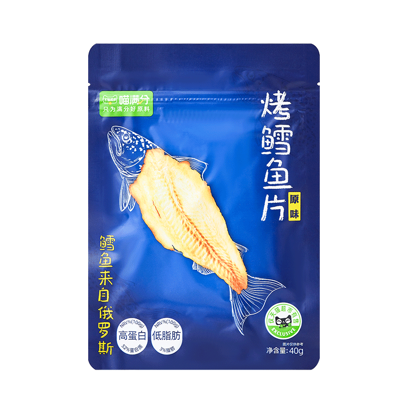 喵满分鳗鱼干小黄鱼鳕鱼鱿鱼海产鱼豆腐零食即食海味袋装海鲜,淘宝优惠券,粉丝福利购,淘宝优惠卷
