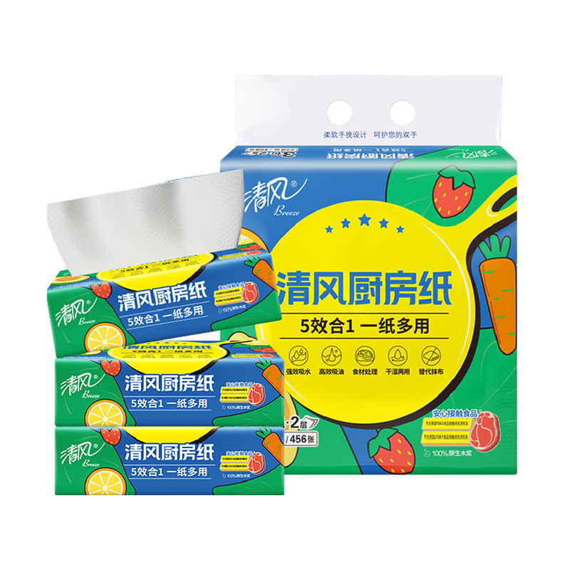 ��� ����ֽ����ȡʽ 2��76��3�� 8.03Ԫ