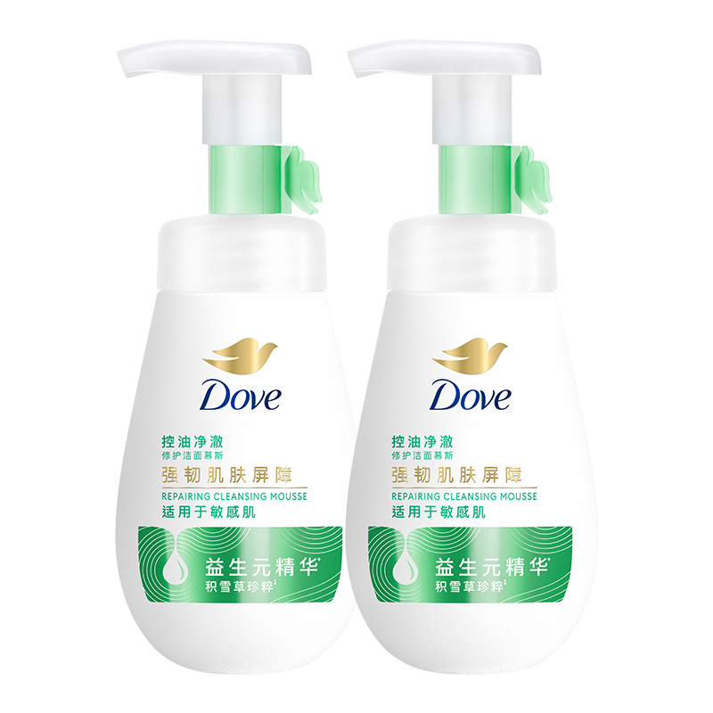 Dove/多芬控油修护洁面泡泡160ml*2控油金缕梅慕斯清洁毛孔洗面奶