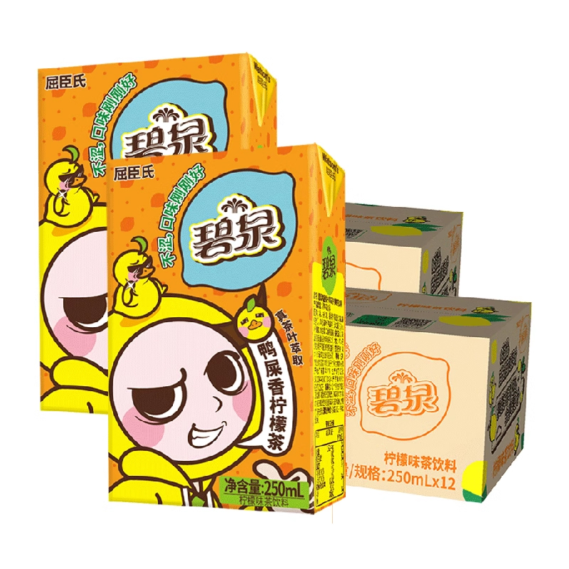 屈臣氏碧泉鸭屎香柠檬茶250ml*12盒*2箱含维C饮品不涩聚餐解腻