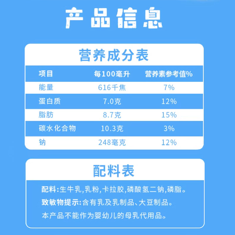 雀巢咖啡伴侣特浓牛乳球即溶咖啡共2盒自制拿铁组合速溶醇品美式