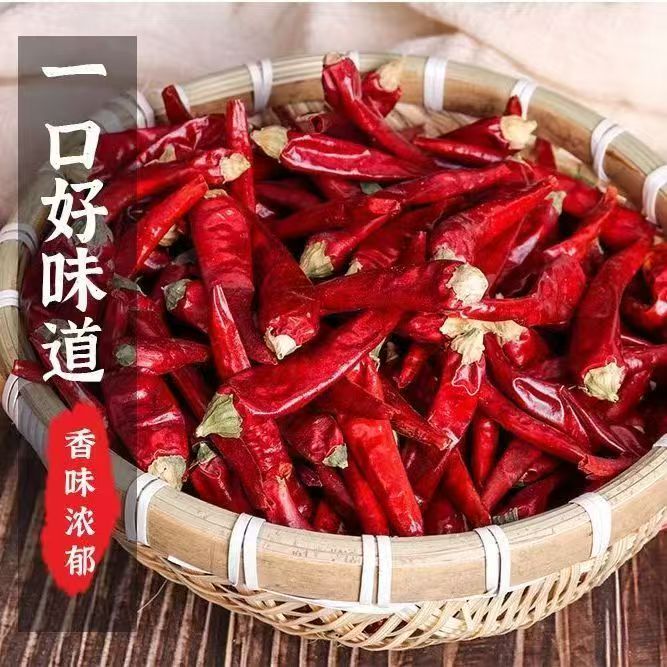 新干辣椒特辣特香自然风干小米香辣朝天椒超辣颗粒饱满辣椒 - 图2