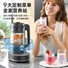 Mofei Sound Wall Breaking Machine Soymilk Machine Home Multi-function