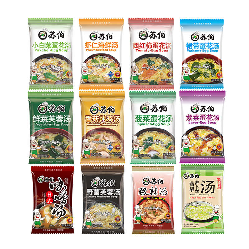 【新品】苏伯速食汤12包全家福套餐共112g方便食品代餐蔬菜汤 - 图0