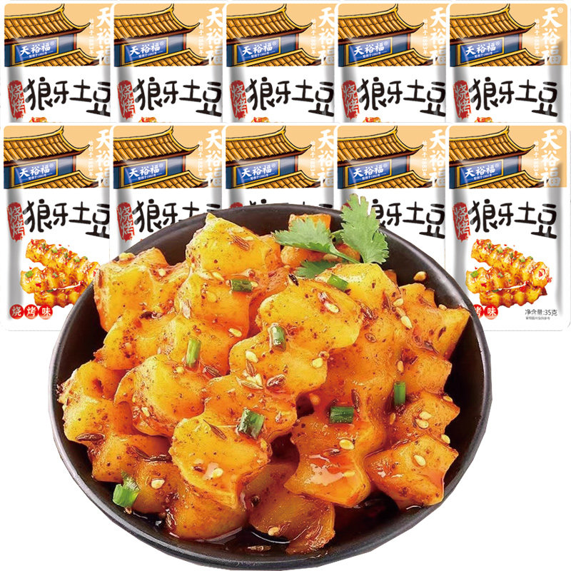 图 4