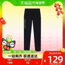 (P series) Berhi and POLARTEC catch suede pants male outdoor thermal guard pants female autumn winter casual sports pants