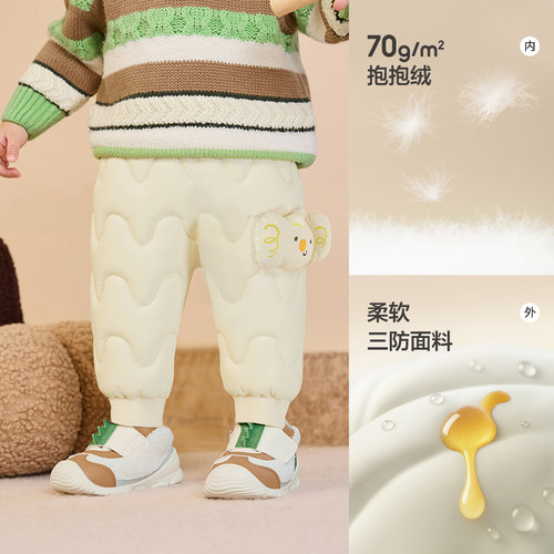 巴拉巴拉儿童羽绒裤童装男童女童保暖长裤宝宝25冬季新款婴儿裤子 - 图3
