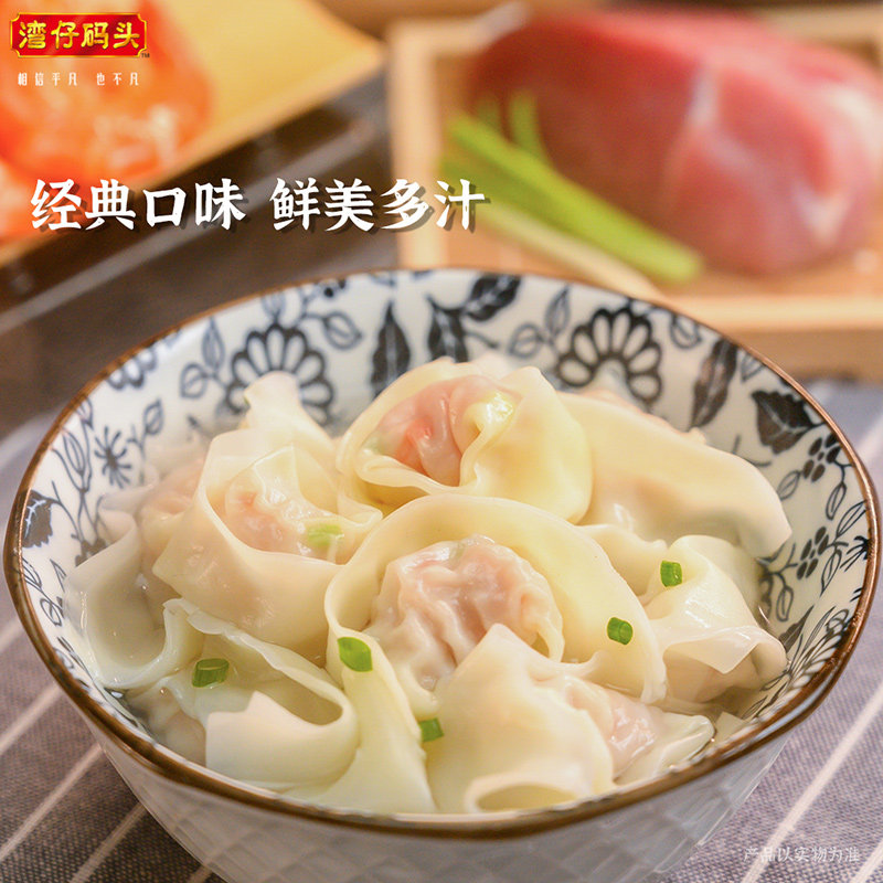 图 3