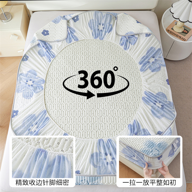 无印良品夏季乳胶床笠单件冰丝床单罩三件套席梦思床垫保护罩新款