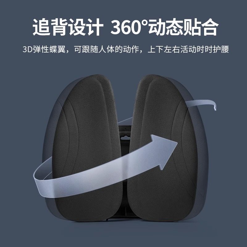 佳奥人体工学靠枕久坐护腰神器抱枕腰垫腰部垫汽车座椅靠背靠垫,淘宝优惠券,粉丝福利购,淘宝优惠卷