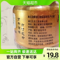 Vanfang Lily Curd Curd 300g Lower Rice Dish Tofu Milk