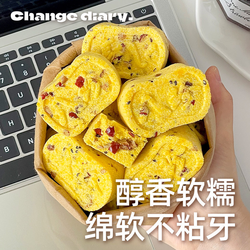 小米红枣山药八珍糕面包茯苓芡实糕早餐代餐老人营养健康零食品胃,淘宝优惠券,粉丝福利购,淘宝优惠卷