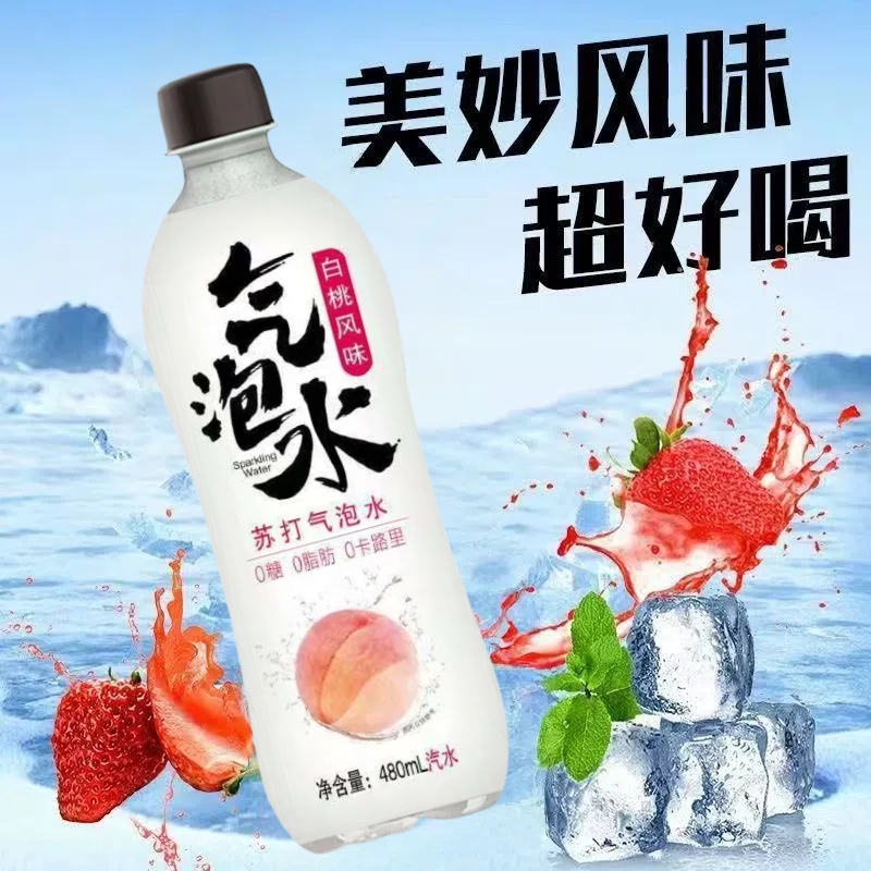 商品详情图片