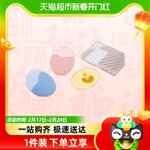 ) Love Beidira Baby Wash Hair Brushed Silicone Bath Supplies Rubbing Sponge Toddler Shampoo To Head Scale Brush