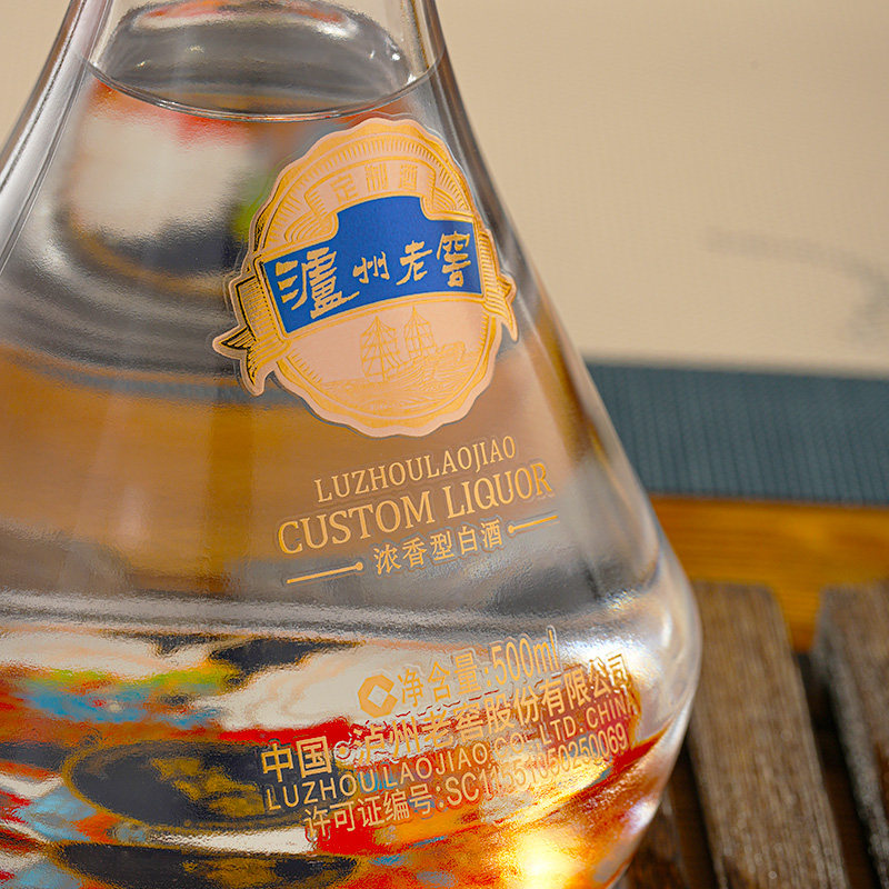 泸州老窖定制酒龙凤礼盒浓香纯粮白酒宴请送礼佳选500ml*2瓶