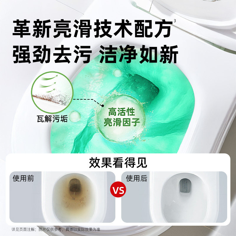 图 4