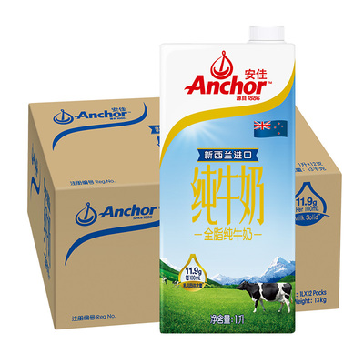安佳进口全脂纯牛奶1L×12盒