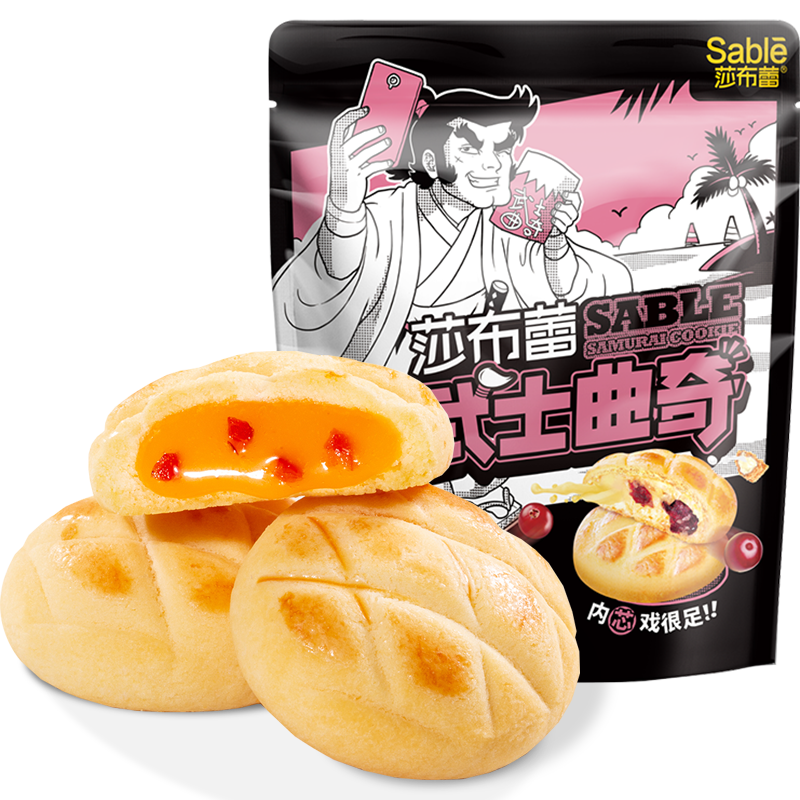 莎布蕾武士曲奇70g*1袋牛奶蔓越莓味甜品饼干爆浆曲奇软心糕点 - 图3