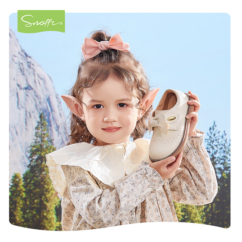 斯纳菲女童皮鞋小女孩公主鞋春秋新款儿童布洛克白色软底宝宝单鞋,淘宝优惠券,粉丝福利购,淘宝优惠卷
