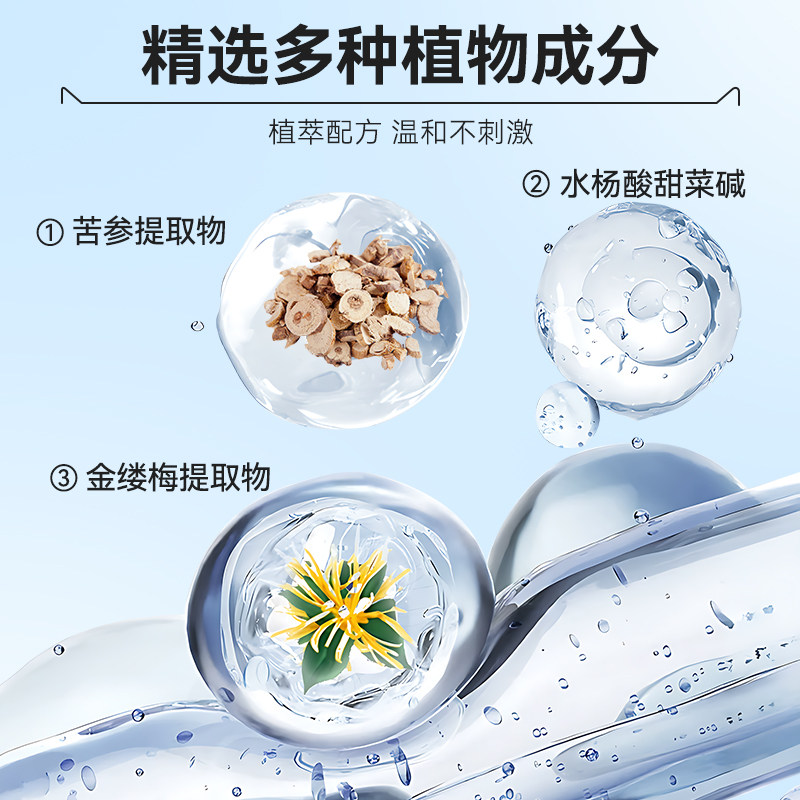 海氏海诺宠物耳部棉签棉棒清理耳螨洗耳液猫用掏耳朵清洁耳道狗狗,淘宝优惠券,粉丝福利购,淘宝优惠卷