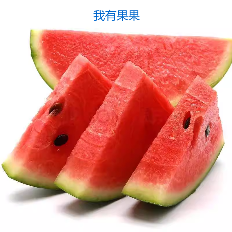 广西黑美人西瓜新鲜水果,淘宝优惠券,粉丝福利购,淘宝优惠卷