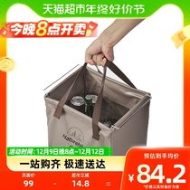 Naturehike Norwegian Guest Portable Foldable Water Tank Outdoor Camping Water Storage Barrel Camping Accessories containing box