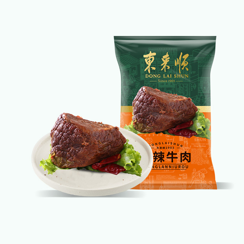图 5