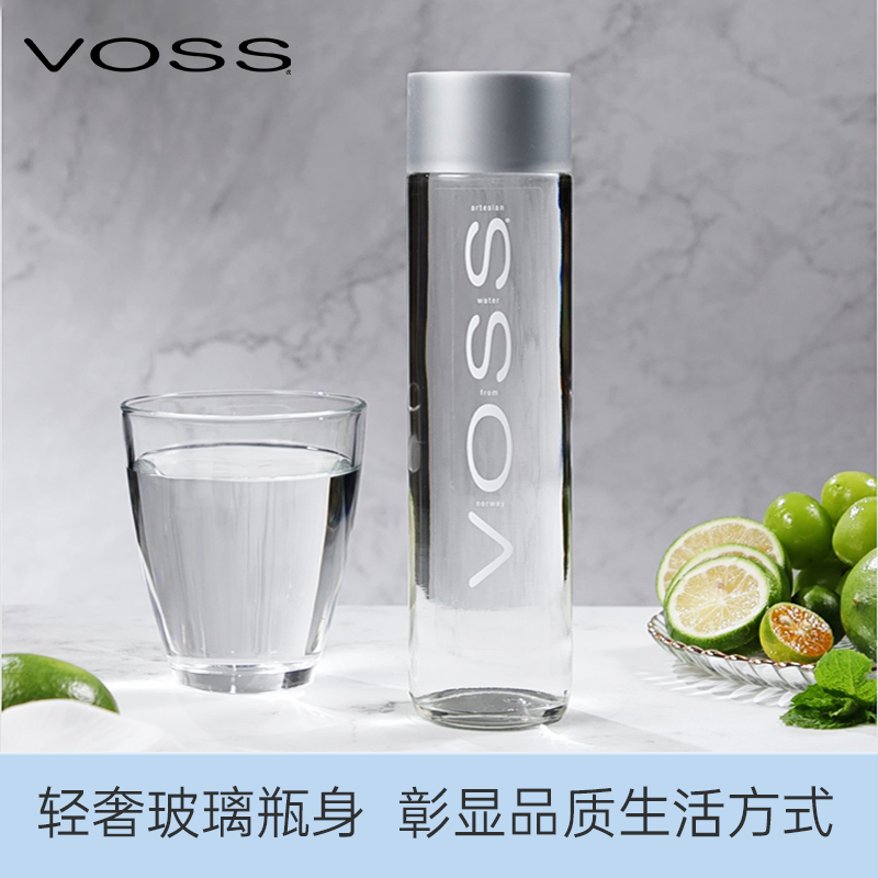 挪威原装进口 芙丝(VOSS)饮用天然泉水（深层自流）375ml*6瓶整箱 - 图2