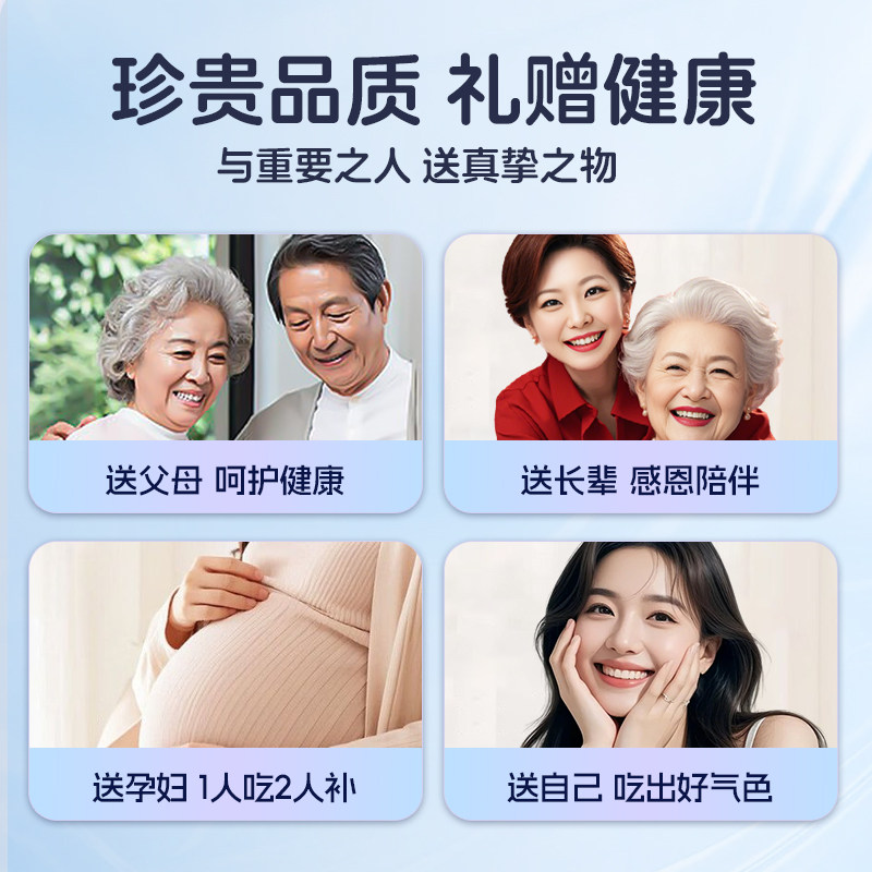 南京同仁堂鲜炖即食燕窝年货礼盒过新年送长辈营养孕妇礼物滋补品,淘宝优惠券,粉丝福利购,淘宝优惠卷