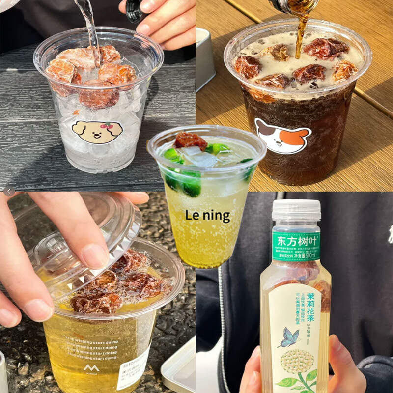 春江月正宗话梅大罐装孕期老梅干特咸酸九制话梅子泡水解馋零食