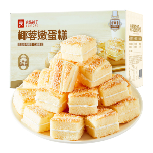 良品铺子椰蓉嫩蛋糕500g