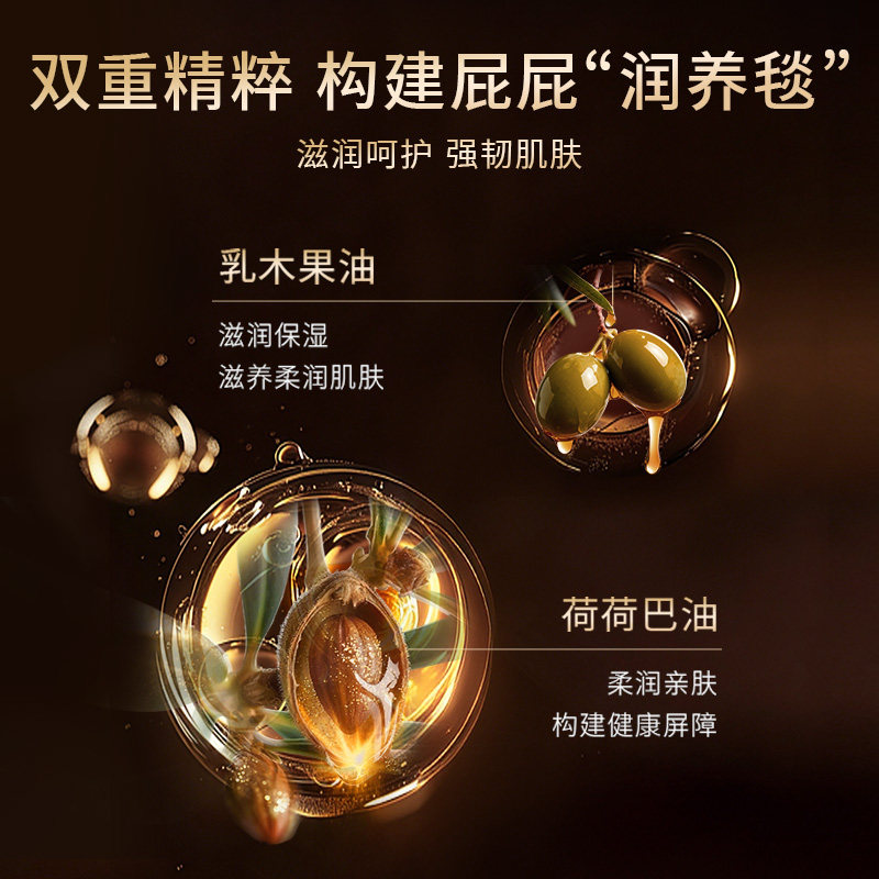 露安适柔护羽柔裤mini纸尿裤拉拉裤全尺码任选超薄透气小包装